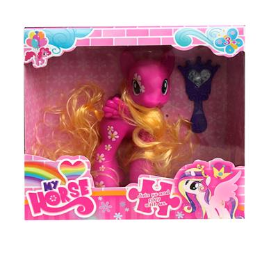 Beauty set - OBL10112106