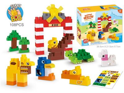 动物世界乐园拼装积木儿童桌面叠叠乐益智玩具 有GCC（108PCS) - OBL10112132
