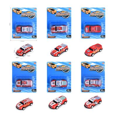 Die-cast toys - OBL10112202