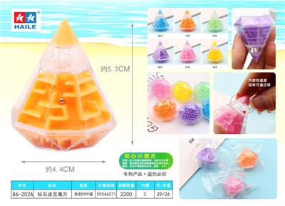 MAGIC CUBE - OBL10112301