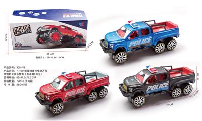 Electric cars/ tanks - OBL10112343