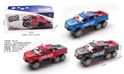 Electric cars/ tanks - OBL10112347