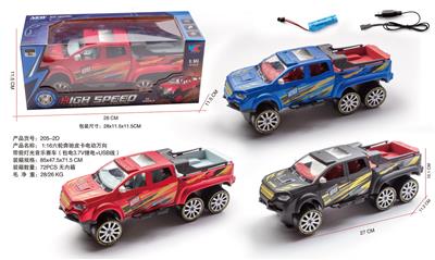Electric cars/ tanks - OBL10112354