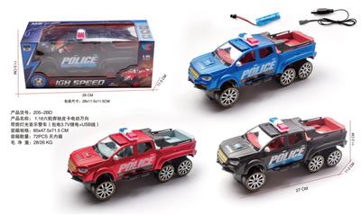 Electric cars/ tanks - OBL10112356