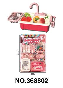 Kitchenware / tableware / tea - OBL10112370