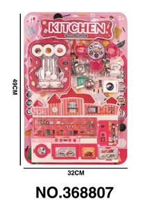 Kitchenware / tableware / tea - OBL10112375