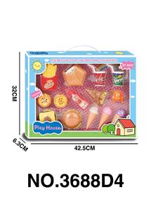 FOOD SET - OBL10112392