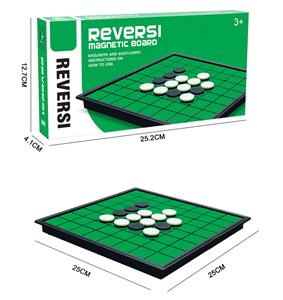 翻转棋磁性折叠棋盘 - OBL10112416