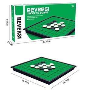 翻转棋磁性折叠棋盘 - OBL10112436