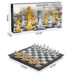 金银国际象棋磁性折叠棋盘 - OBL10112438