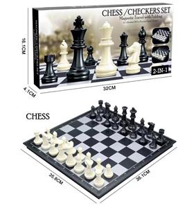     2合1国际象棋/国际跳棋磁性折叠棋盘 - OBL10112439