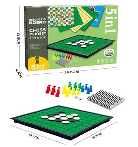 5合1游戏棋磁性折叠棋盘 - OBL10112441