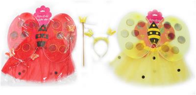 Beauty set - OBL10112614