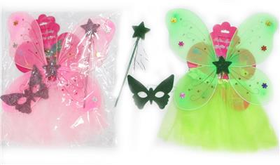 Beauty set - OBL10112615