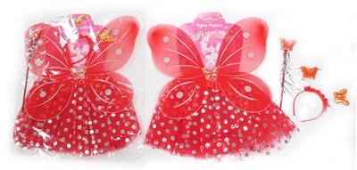 Beauty set - OBL10112622