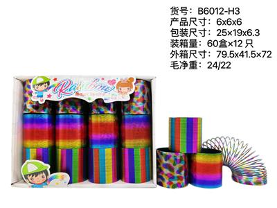 Rainbow Circle - OBL10113082
