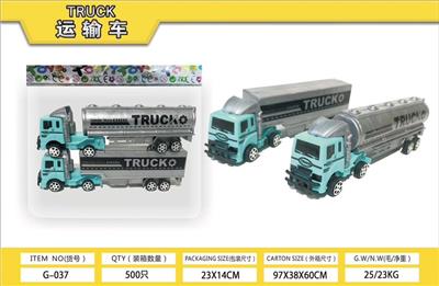 Pull back toys - OBL10113133