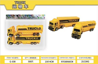 Pull back toys - OBL10113134