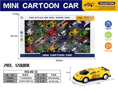 Die-cast toys - OBL10113145