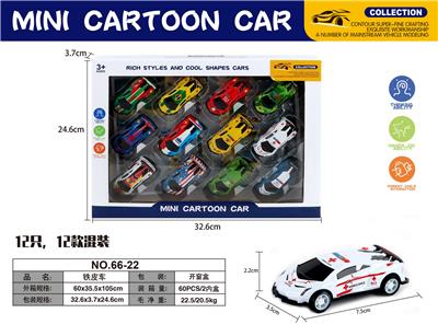 Die-cast toys - OBL10113146