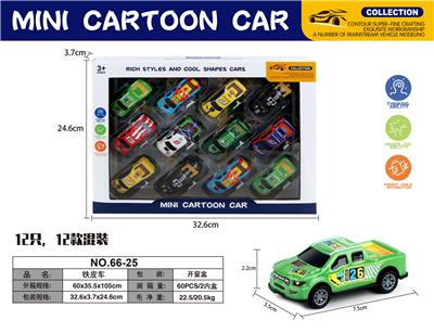 Die-cast toys - OBL10113148