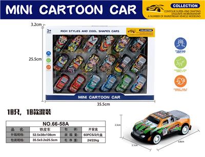 Die-cast toys - OBL10113152