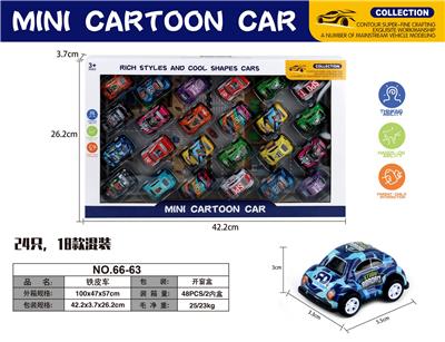 Die-cast toys - OBL10113155