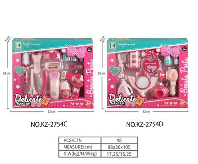 Beauty set - OBL10113282