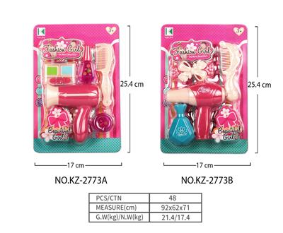 Beauty set - OBL10113285