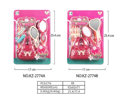 Beauty set - OBL10113286