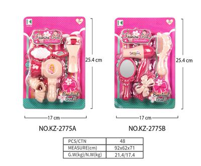 Beauty set - OBL10113287