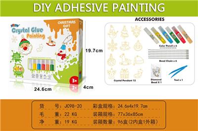 Graffiti / painting - OBL10113318