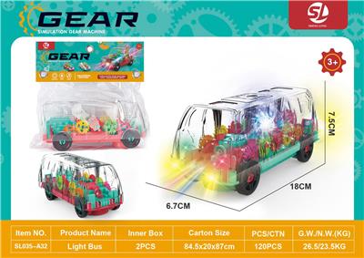 Electric cars/ tanks - OBL10113463