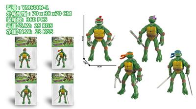 4款混装/忍者神龟/配武器 - OBL10113486