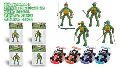 4款忍者神龟/配卡丁车 - OBL10113488