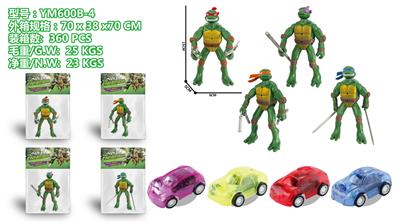 4款混装/忍者神龟/回力车 - OBL10113489