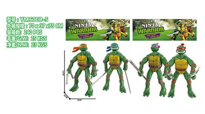 2款混装/忍者神龟/配武器 - OBL10113490