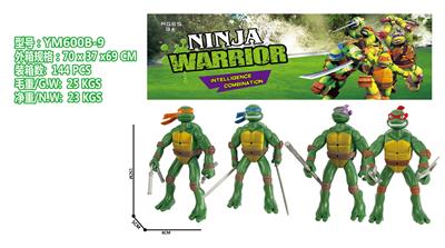 4款装/忍者神龟/配武器 - OBL10113494