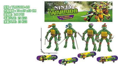 4款忍者神龟/配滑板 - OBL10113495