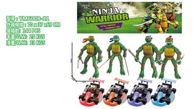 4款忍者神龟/配卡丁车 - OBL10113496