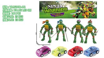 4款装/忍者神龟/回力车 - OBL10113497