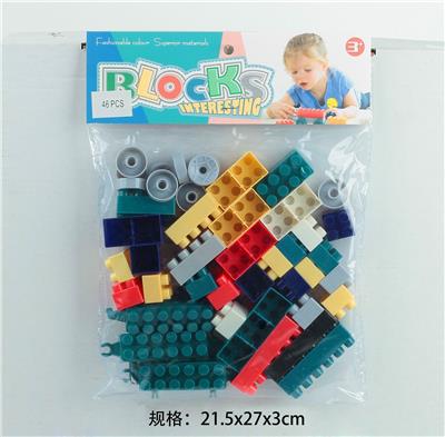 启蒙益智玩具儿童玩具PVC卡头袋装积木玩具(46PCS) - OBL10113689
