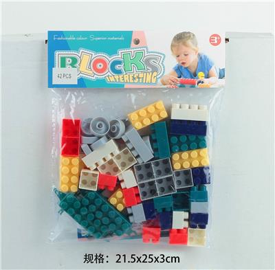 启蒙益智玩具儿童玩具PVC卡头袋装积木玩具(42PCS) - OBL10113693