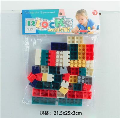 启蒙益智玩具儿童玩具PVC卡头袋装积木玩具(39PCS) - OBL10113694