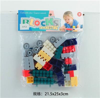 启蒙益智玩具儿童玩具PVC卡头袋装积木玩具(39PCS) - OBL10113696
