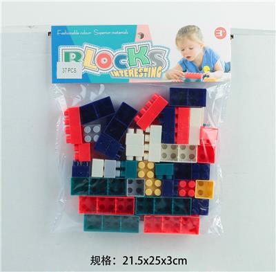 启蒙益智玩具儿童玩具PVC卡头袋装积木玩具(37PCS) - OBL10113697