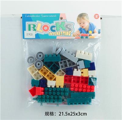 启蒙益智玩具儿童玩具PVC卡头袋装积木玩具(37PCS) - OBL10113698