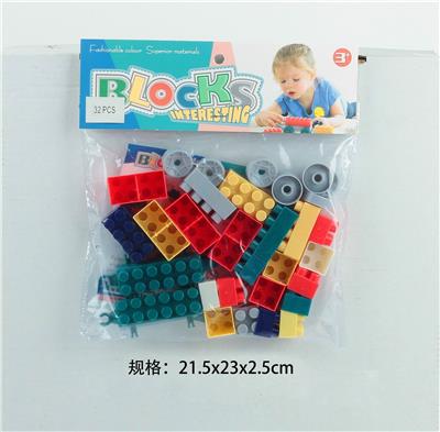 启蒙益智玩具儿童玩具PVC卡头袋装积木玩具(32PCS) - OBL10113705