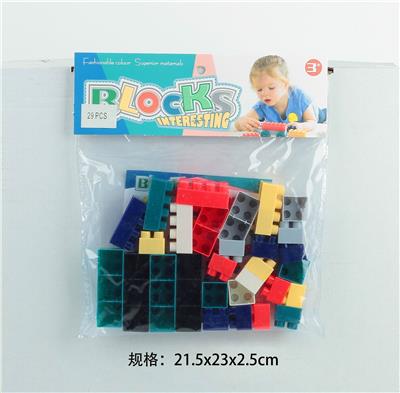 启蒙益智玩具儿童玩具PVC卡头袋装积木玩具(29PCS) - OBL10113706