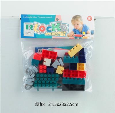 启蒙益智玩具儿童玩具PVC卡头袋装积木玩具(26PCS) - OBL10113710